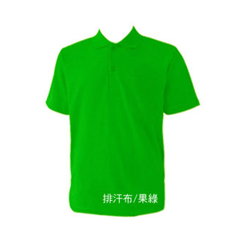 現貨素色POLO衫-果綠-01